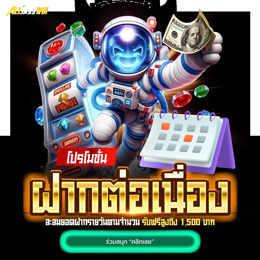 g2gสล็อตเว็บตรง สุดยอดคาสิโนออนไลน์มาแรงที่สุดในไทย