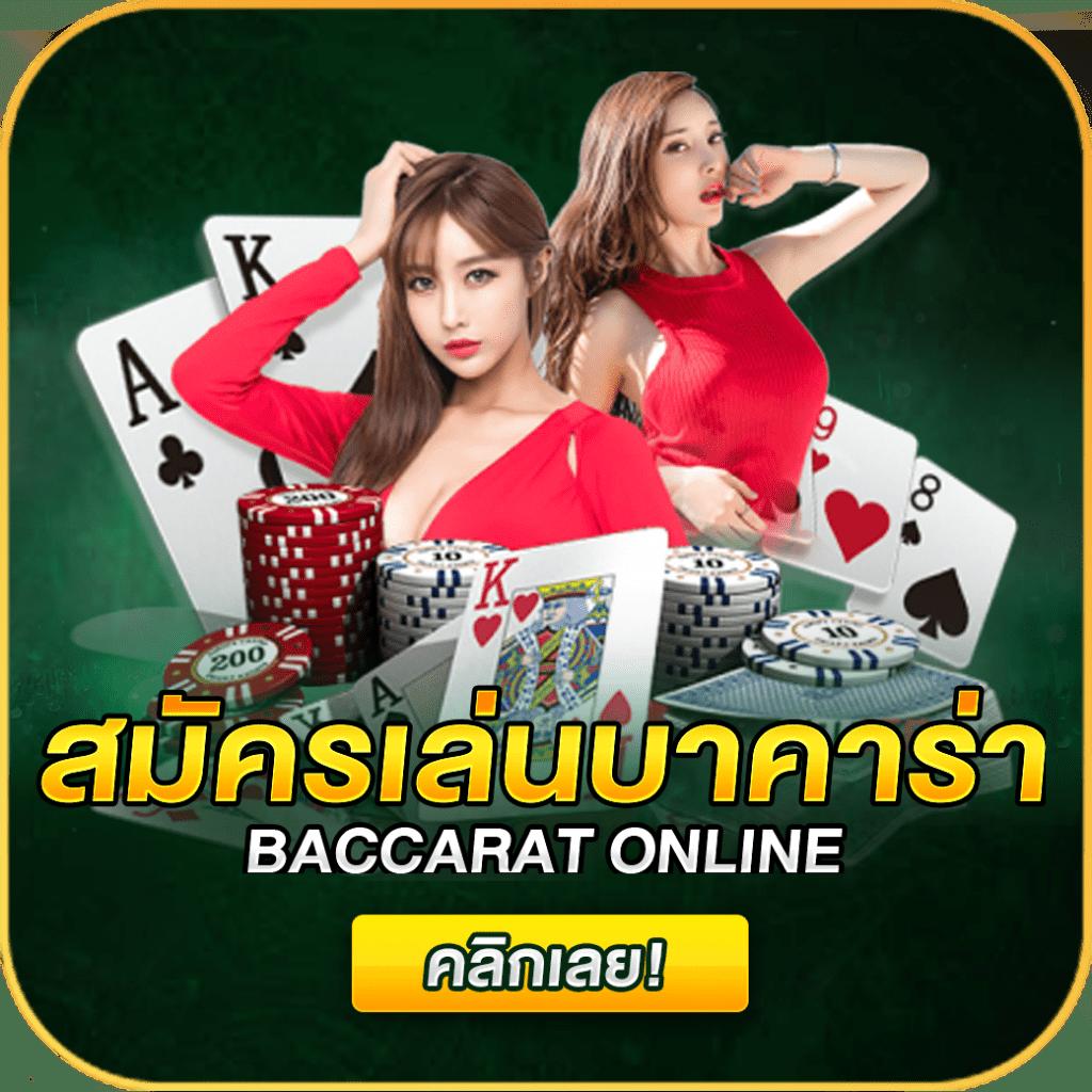 g slot 888 คาสิโนออนไลน์ทันสมัย รวมโปรโมชั่นแสนคุ้ม เข้าเล่นง่ายมั่นใจ