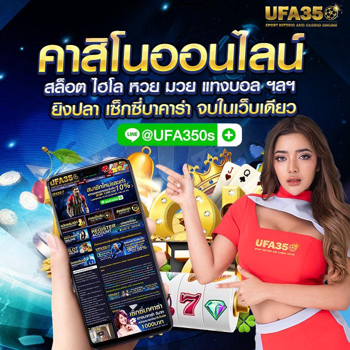 galaxyauto wallet ระบบใหม่ล่าสุด ฝากถอนง่าย มั่นใจในการเดิมพัน