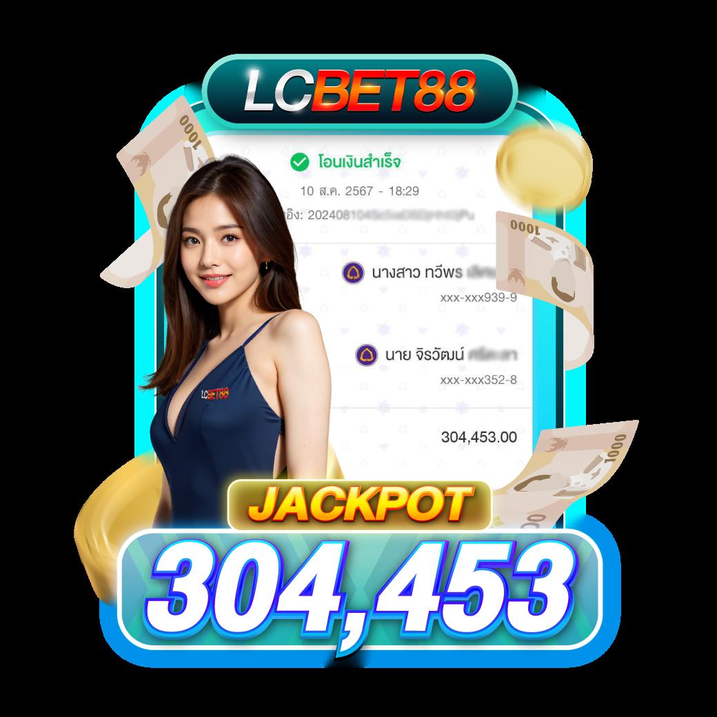 gclub ผ่านเว็บ เล่นง่าย จ่ายจริง อัปเดตเกมใหม่ล่าสุด 2024