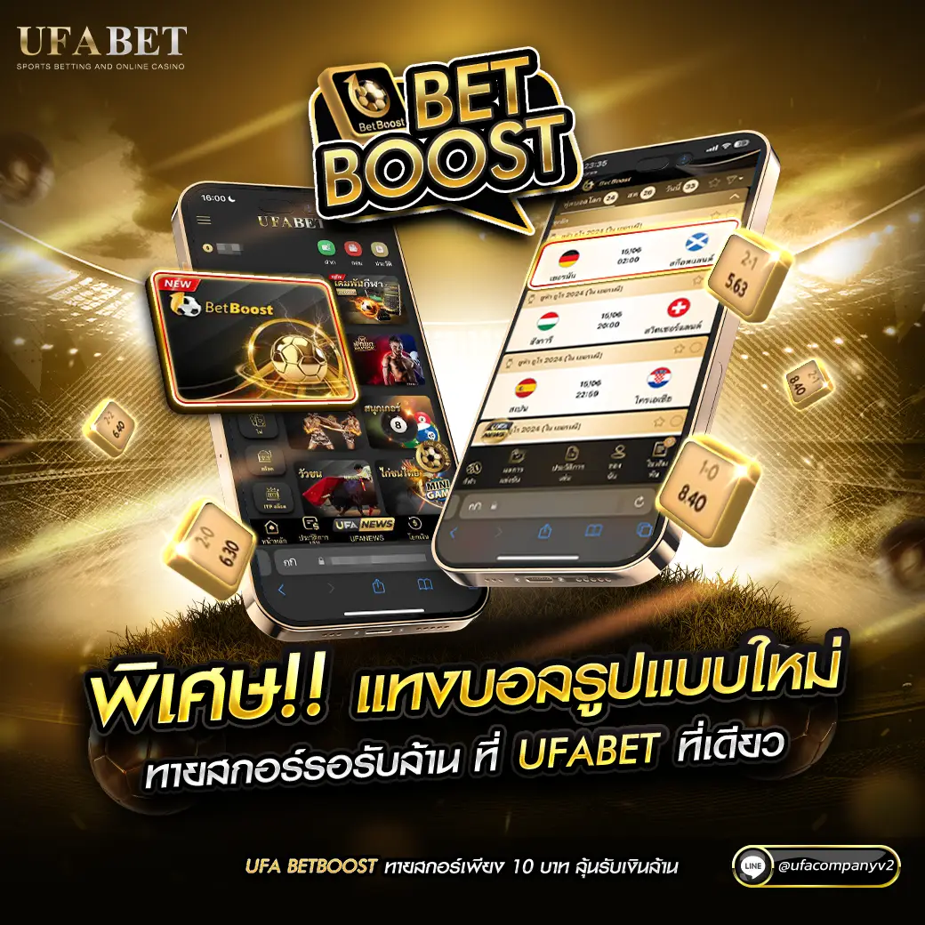 get77 สล็อต เกมสล็อตออนไลน์ยอดนิยม ระบบทันสมัยที่สุดในไทย