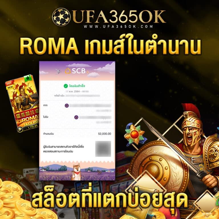 go wingo สล็อต เว็บตรง มั่นใจ ทุกเกม อัปเดตเทรนด์ใหม่ล่าสุด