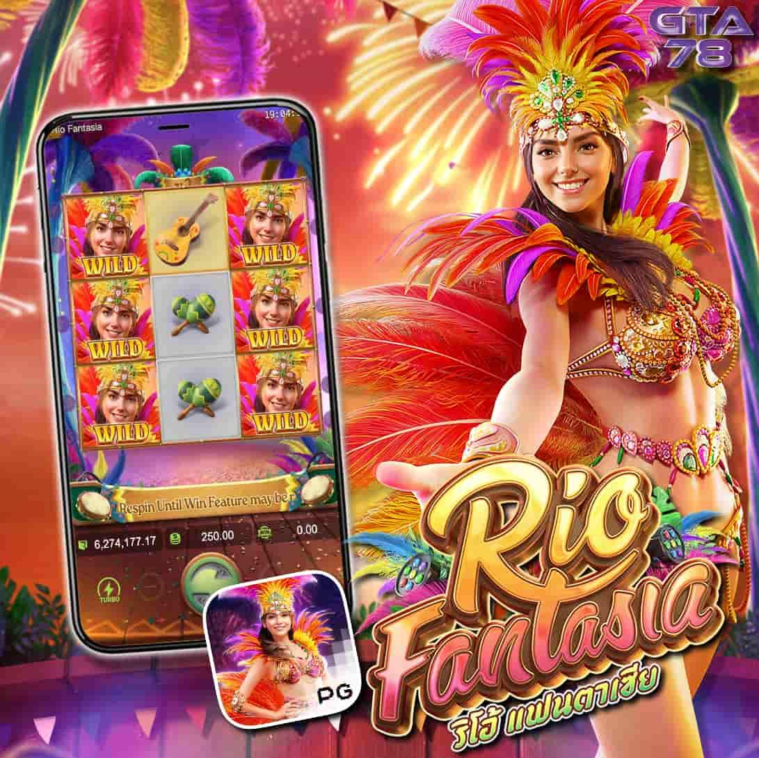 goal123 คาสิโนออนไลน์ ครบวงจรด้วยระบบฝากถอนออโต้ 2024