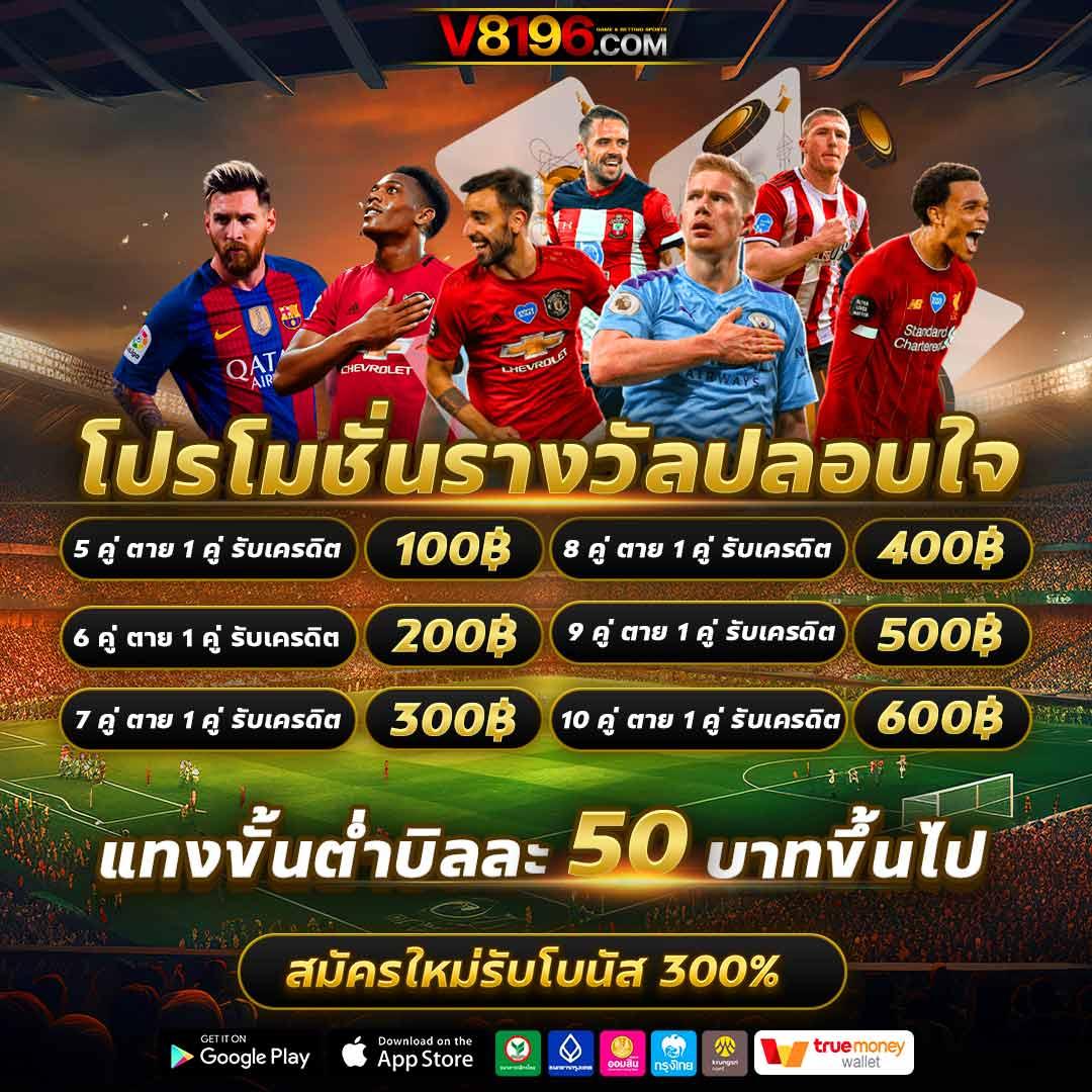 godgame777 เว็บเดิมพันคาสิโนออนไลน์อันดับ 1 แตกง่ายได้เงินจริง