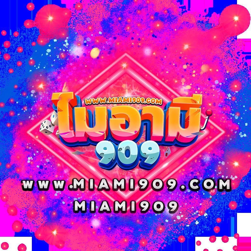 hoox 8888 คาสิโนอันดับหนึ่ง ระบบมั่นคง มั่นใจได้ทุกการเดิมพัน