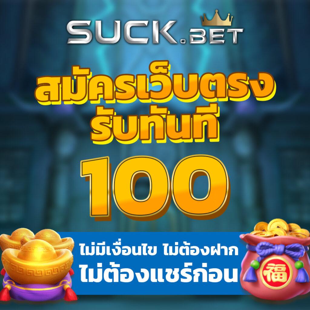 hungry888 รวมเกมสล็อตและคาสิโนสดชั้นนำ บริการรวดเร็วมั่นใจ