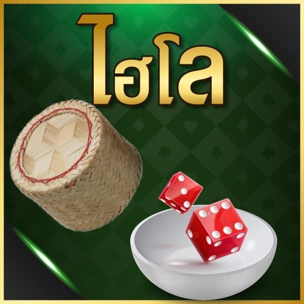 imi555 คาสิโนออนไลน์ เว็บตรง เล่นง่าย ฟรีเครดิตไม่ต้องฝาก