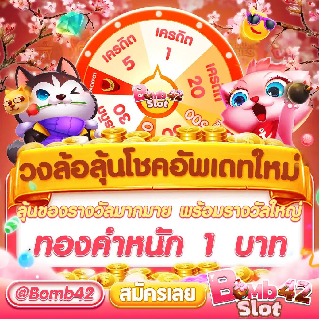 imibig member คาสิโนออนไลน์ครบวงจร ระบบฝากถอนง่ายทันใจ การันตียอดนิยม