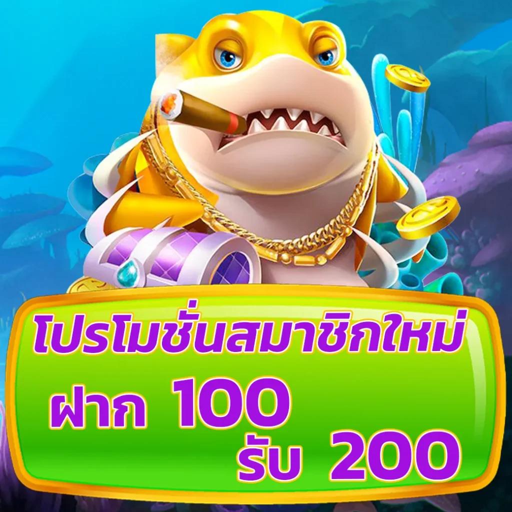 jili slot เว็บ ตรง สล็อตแตกง่าย แจกจริง พร้อมโปรโมชั่นสุดพิเศษ