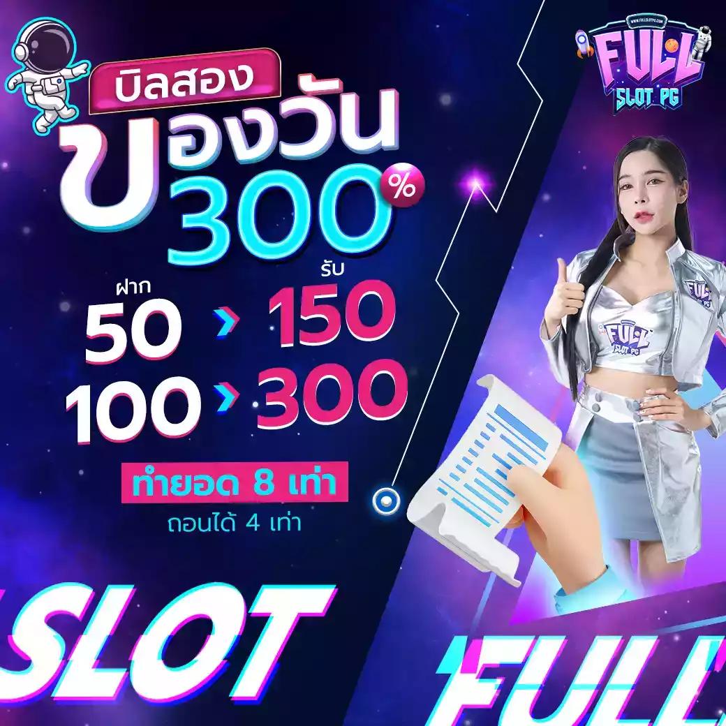 kc9 เครดิตฟรี 100 โอกาสใหม่ของการเดิมพัน สนุกได้เต็มที่ ไม่มีขั้นต่ำ