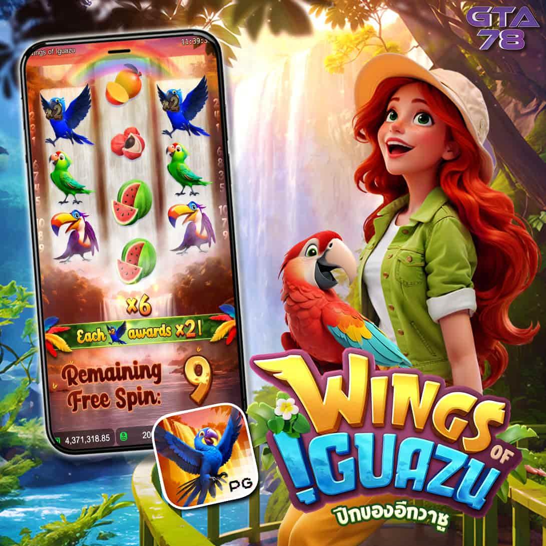 ko888 สล็อต เว็บตรง เดิมพันง่าย ปลอดภัย มาตรฐานระดับสูง