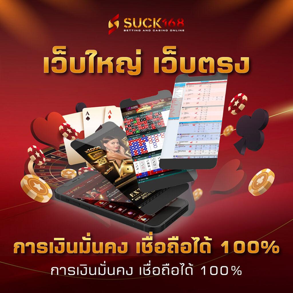 lava1688 vip เว็บตรงสล็อตแตกง่าย ฝาก-ถอนไว สมัครฟรี