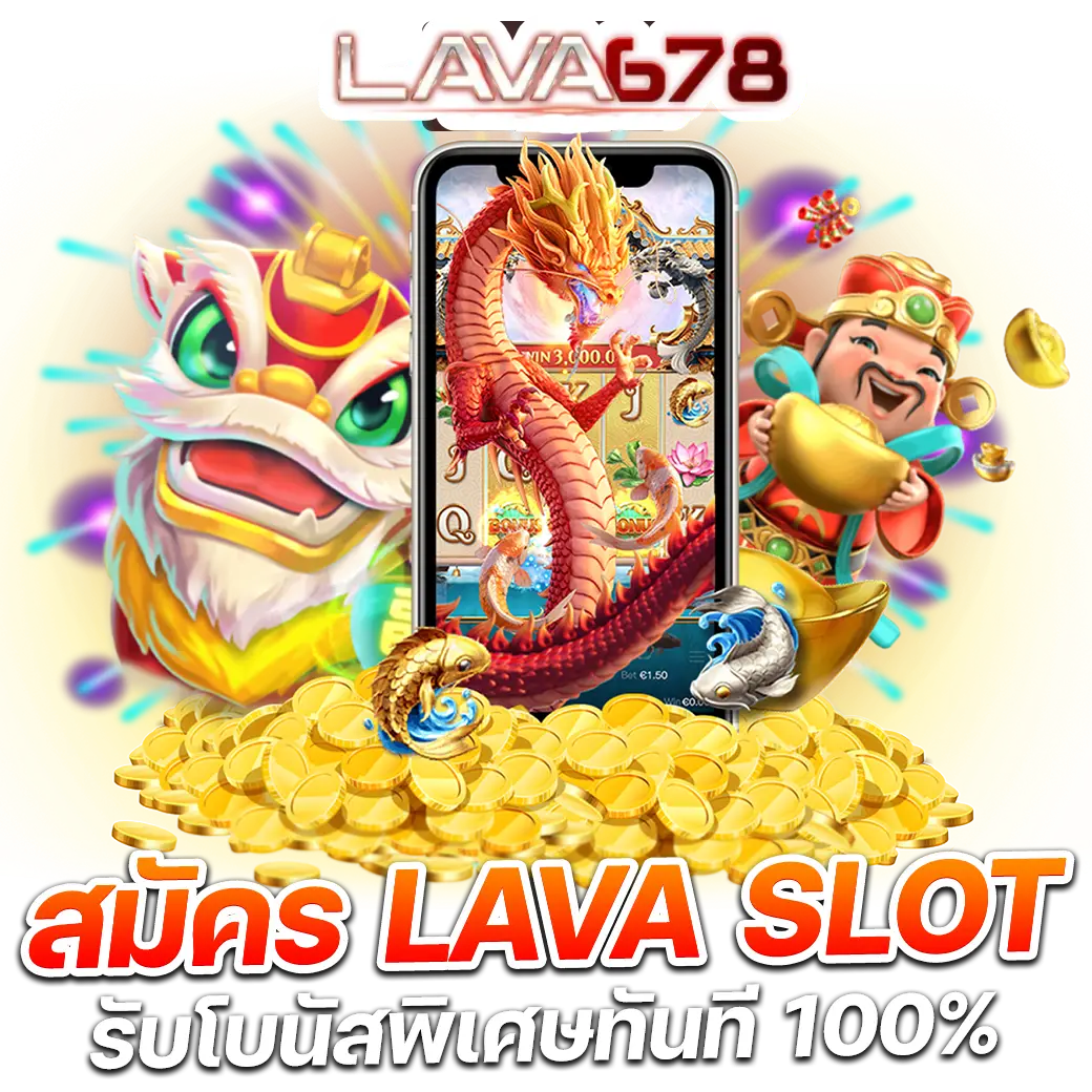 leadbet789 คาสิโนครบวงจร พร้อมโปรโมชั่นใหม่ล่าสุด 2024