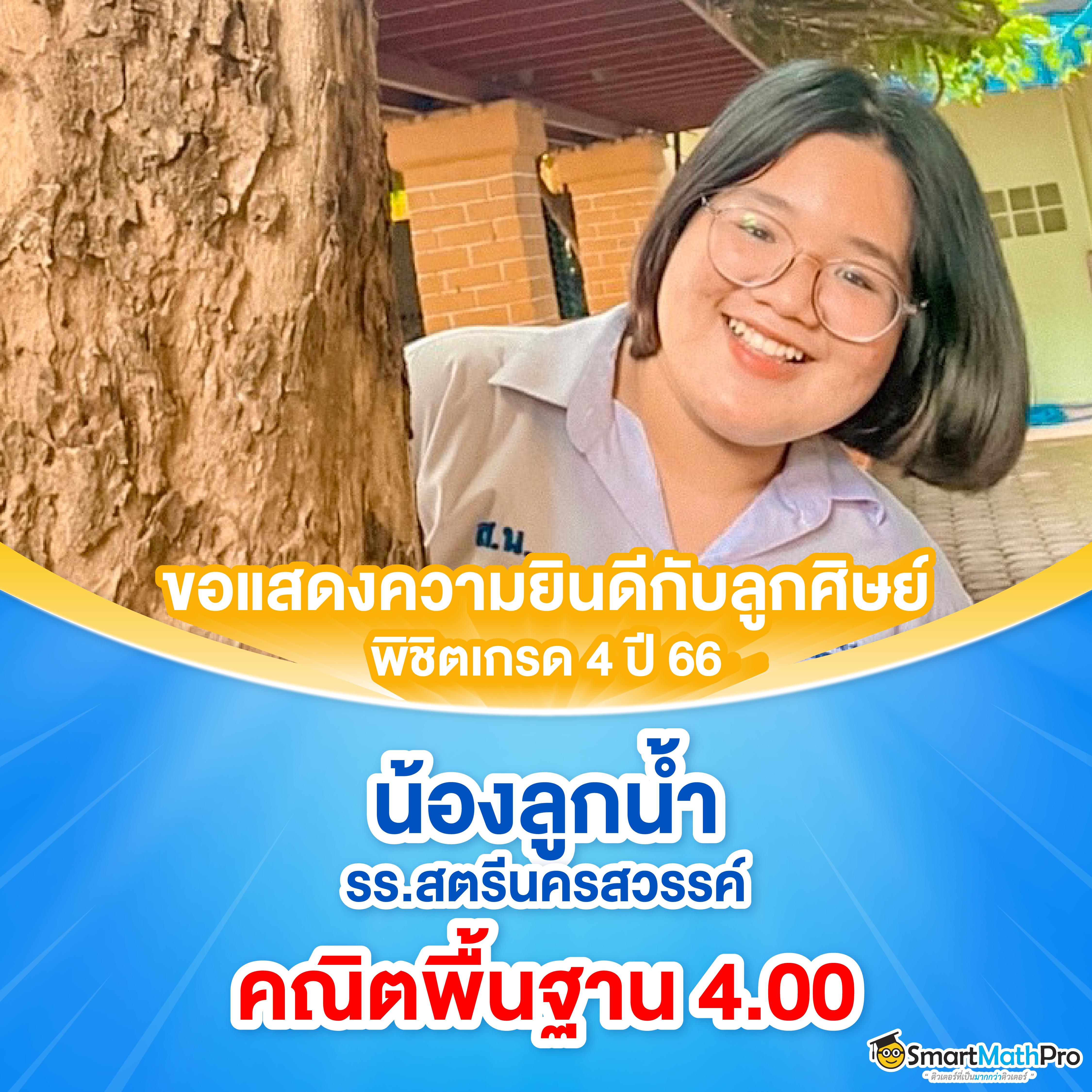 lsm99 เว็บตรง ค้นพบประสบการณ์ใหม่ของความสนุกและทำเงินง่าย