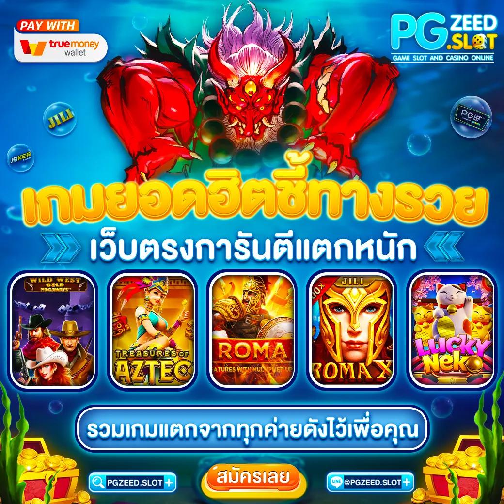 ltobet login แพลตฟอร์มคาสิโนออนไลน์อันดับหนึ่ง สมัครง่ายได้ทันที