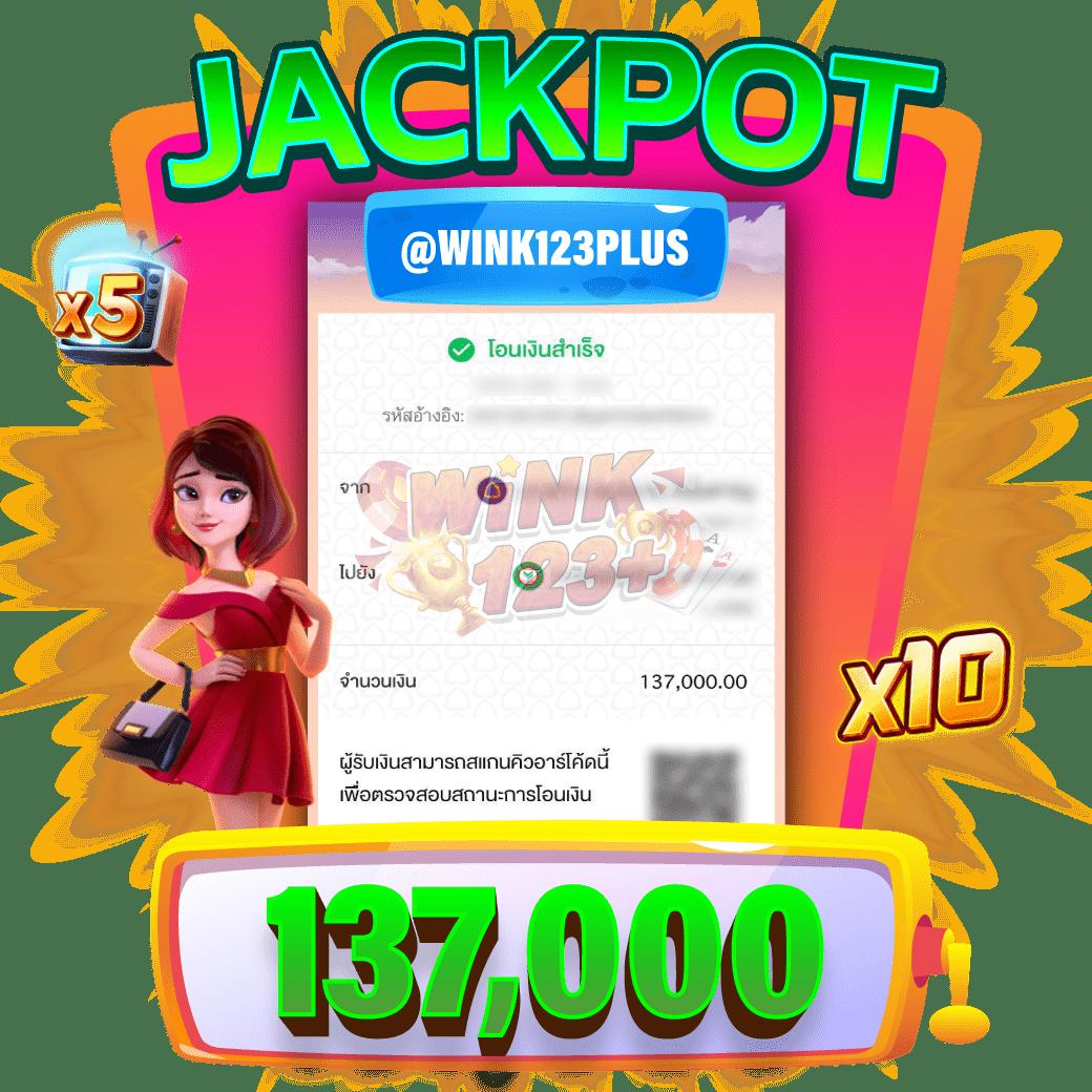 luckyvip77 pantip เว็บคาสิโนอันดับหนึ่ง ระบบทันสมัย ฟรีเครดิตสุดคุ้ม