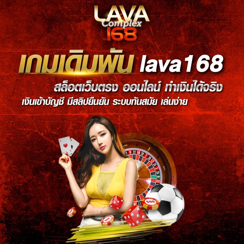 m58 เครดิตฟรี เว็บคาสิโนออนไลน์ รับโปรแรงสุดในไทย 2023