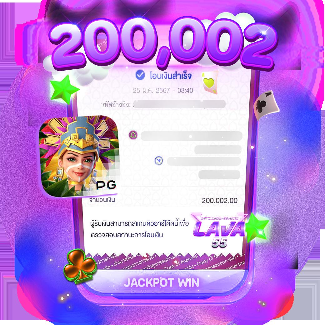 pg betflix wallet เว็บตรงเดิมพันง่าย ปลอดภัย จ่ายจริง