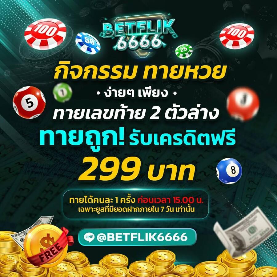 pg slot auto แพลตฟอร์มเดิมพันสล็อตออนไลน์สุดล้ำ รองรับการเดิมพันง่ายที่สุด
