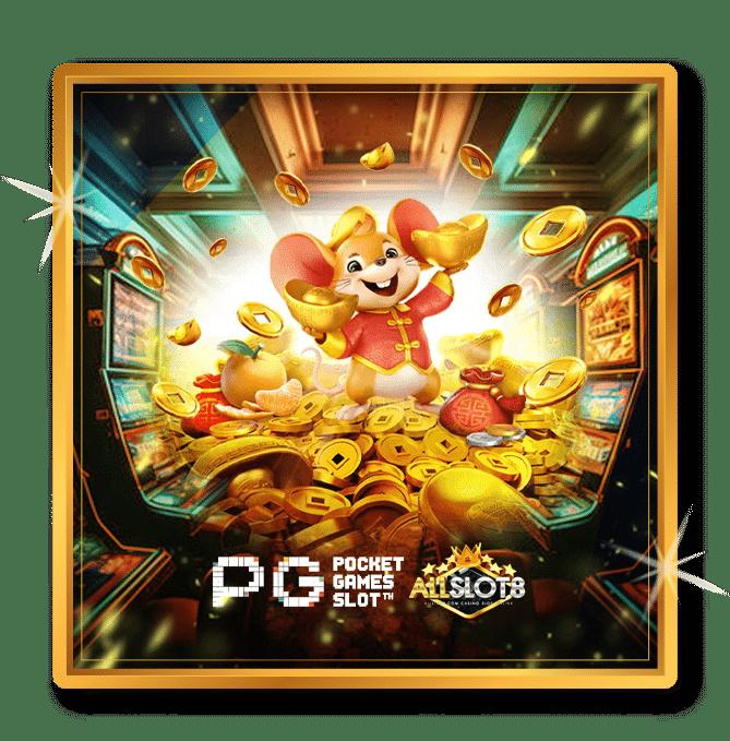 pg slot ฝาก 20 รับ 100 โปรโมชั่นสุดฮิต บนคาสิโนออนไลน์คุณภาพ