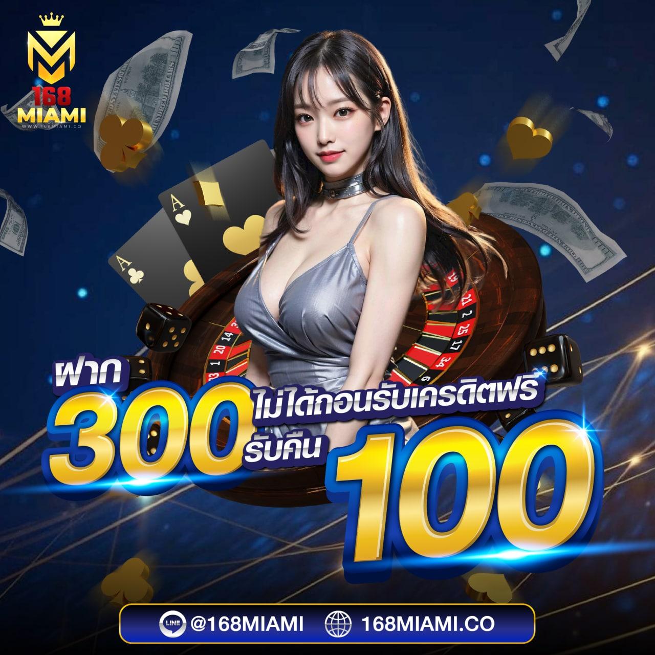 pgbet24 เว็บคาสิโนออนไลน์สุดฮิต เกมทันสมัย พร้อมโปรโมชั่นเด็ด