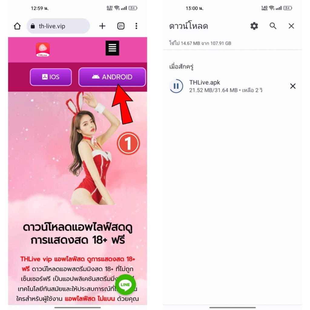 pgdog คาสิโนครบวงจร รวมเกมสล็อตใหม่ล่าสุด เปิดให้เล่นแล้ววันนี้
