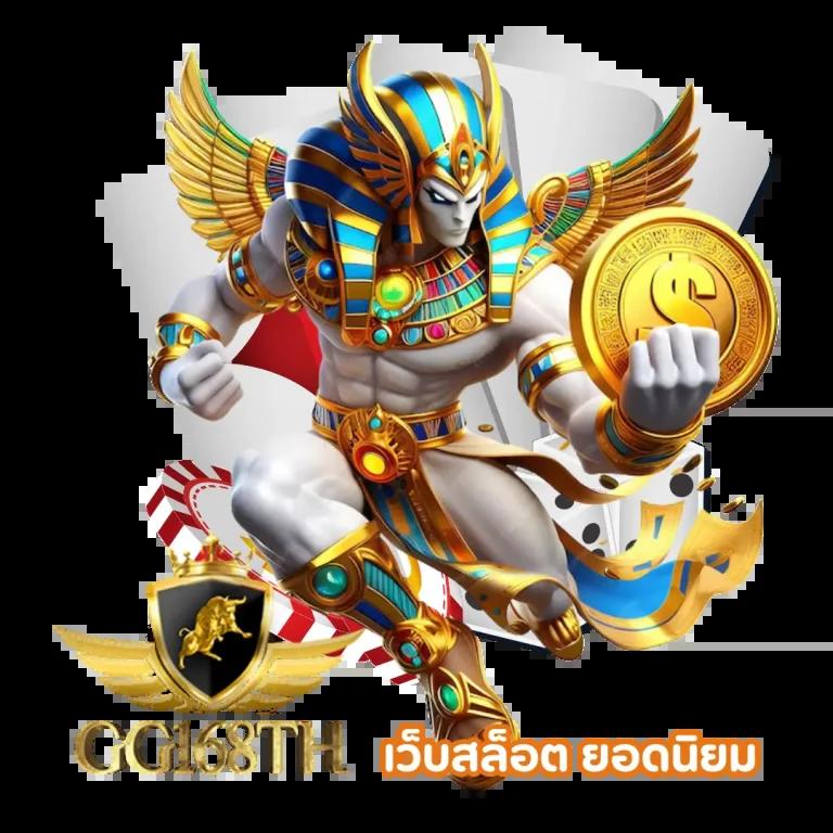 pgjoker89 เว็บคาสิโนยอดนิยม รวมเกมสล็อตเดิมพันได้สูงสุดในไทย