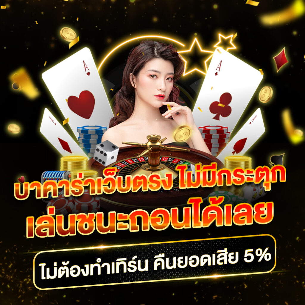 pgslot365 เว็บสล็อตแตกง่ายอันดับหนึ่งของไทย2024  