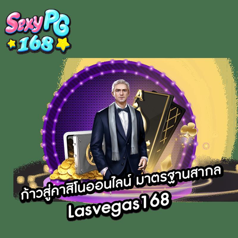 pgslot wallet พร้อมระบบอัตโนมัติ ฝากถอนรวดเร็ว จ่ายจริงมั่นใจ
