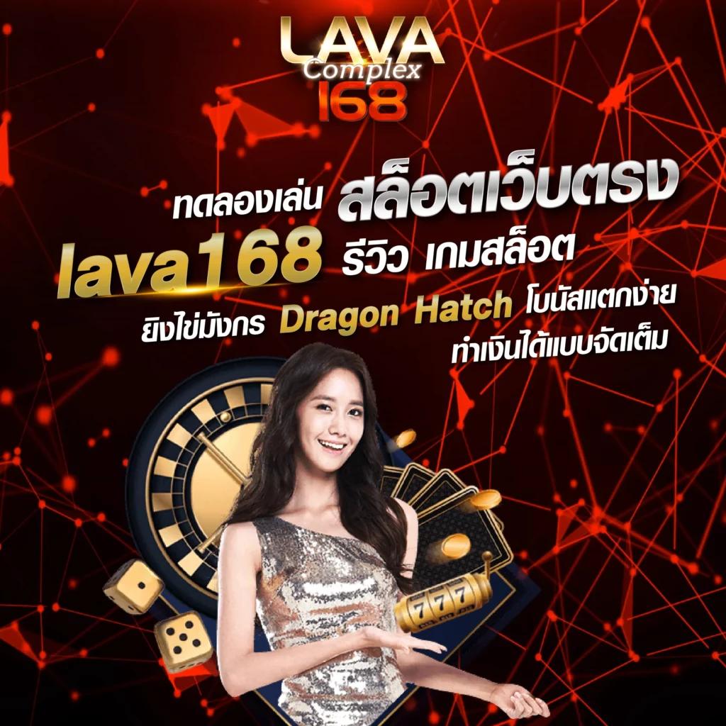 pgslotcash เว็บสล็อตใหม่ล่าสุด ทางเข้าเล่น คาสิโนครบวงจร โบนัสแตกง่าย