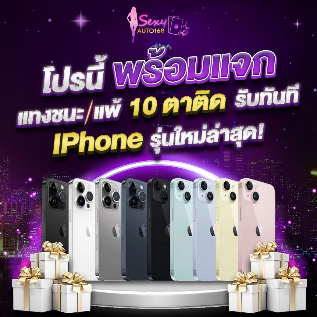 pk999 slot คาสิโนครบวงจร เล่นง่ายได้เงินจริงพร้อมโปรโมชั่นสุดพิเศษ