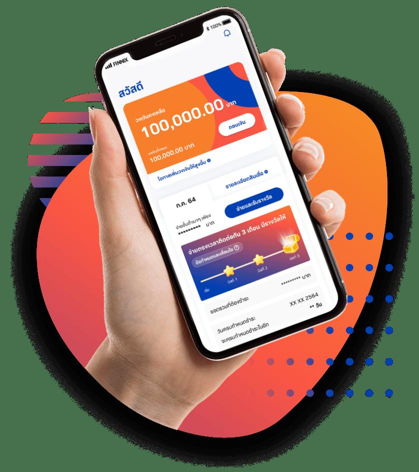 pxj เครดิตฟรี 58 สมัครใหม่ รับโบนัสทันทีในคาสิโนออนไลน์ยอดนิยม