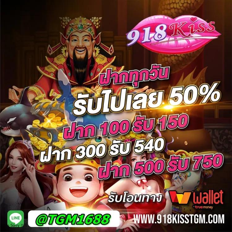 rich88 slot เว็บคาสิโนออนไลน์ครบวงจรอันดับหนึ่งในประเทศไทย