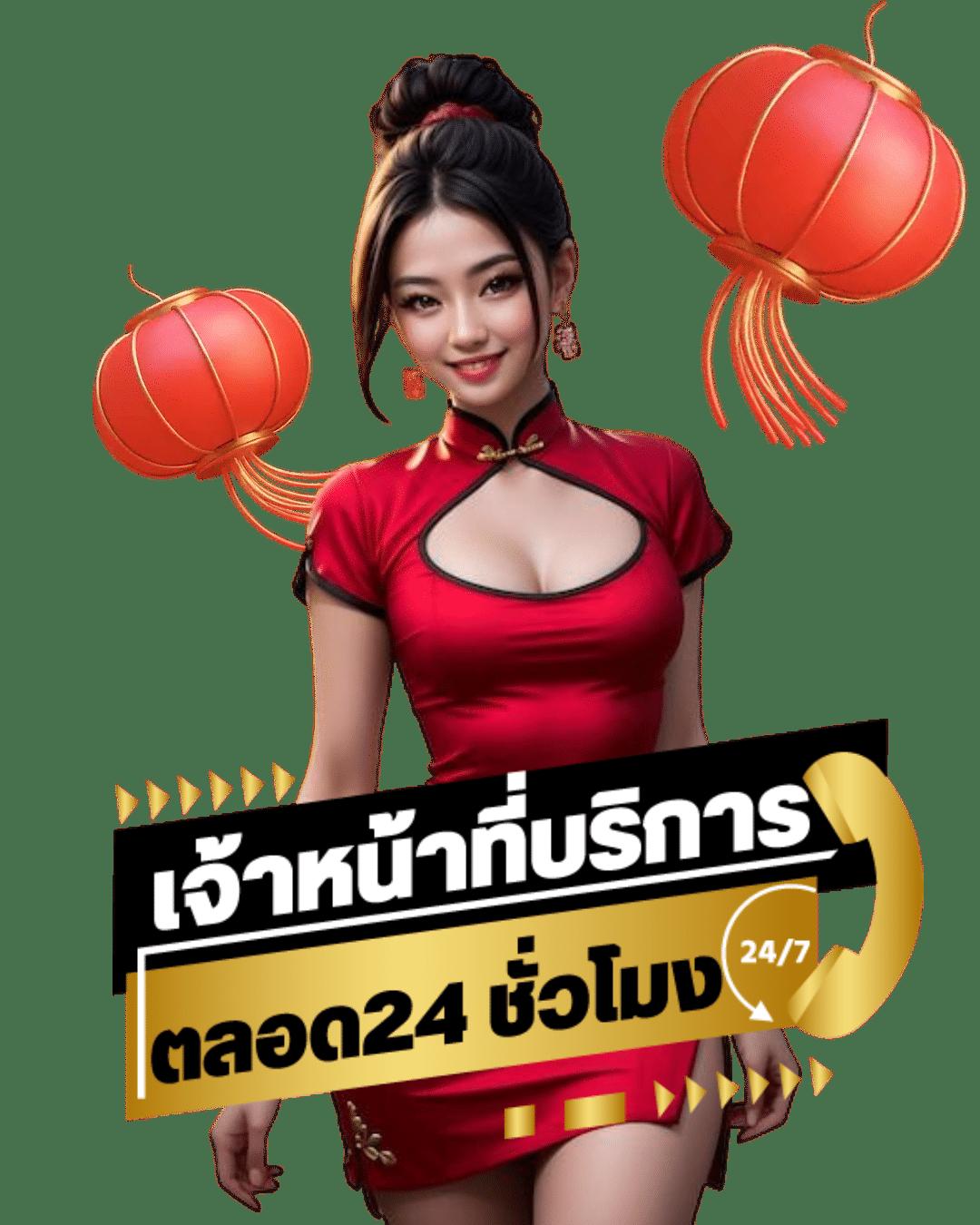  riches777 PG เข้าสู่ระบบ คาสิโนมั่นคง เล่นง่าย จ่ายจริง