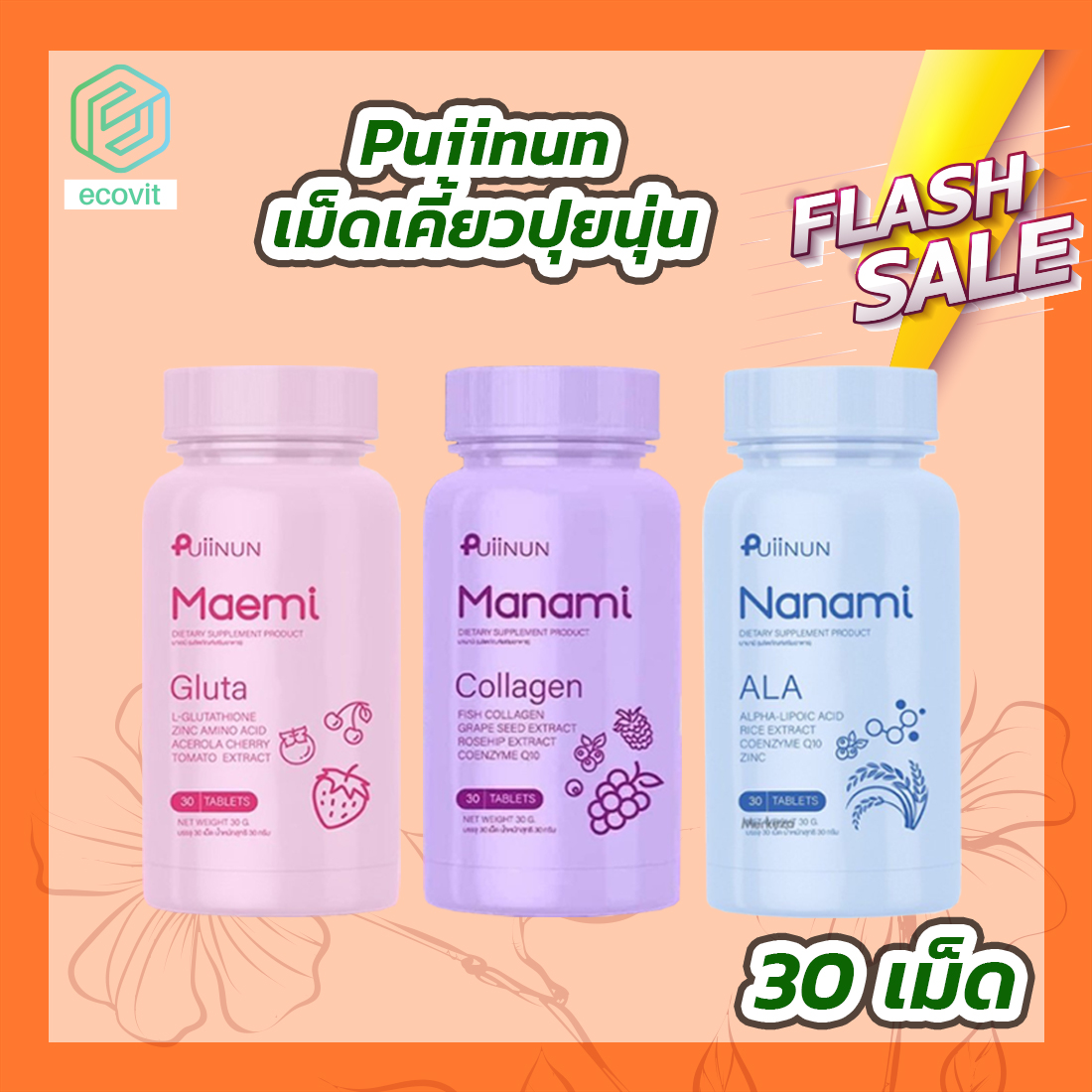 royal online v2 มือถือ เกมเดิมพันทันสมัย ระบบเสถียร ฝากถอนไว