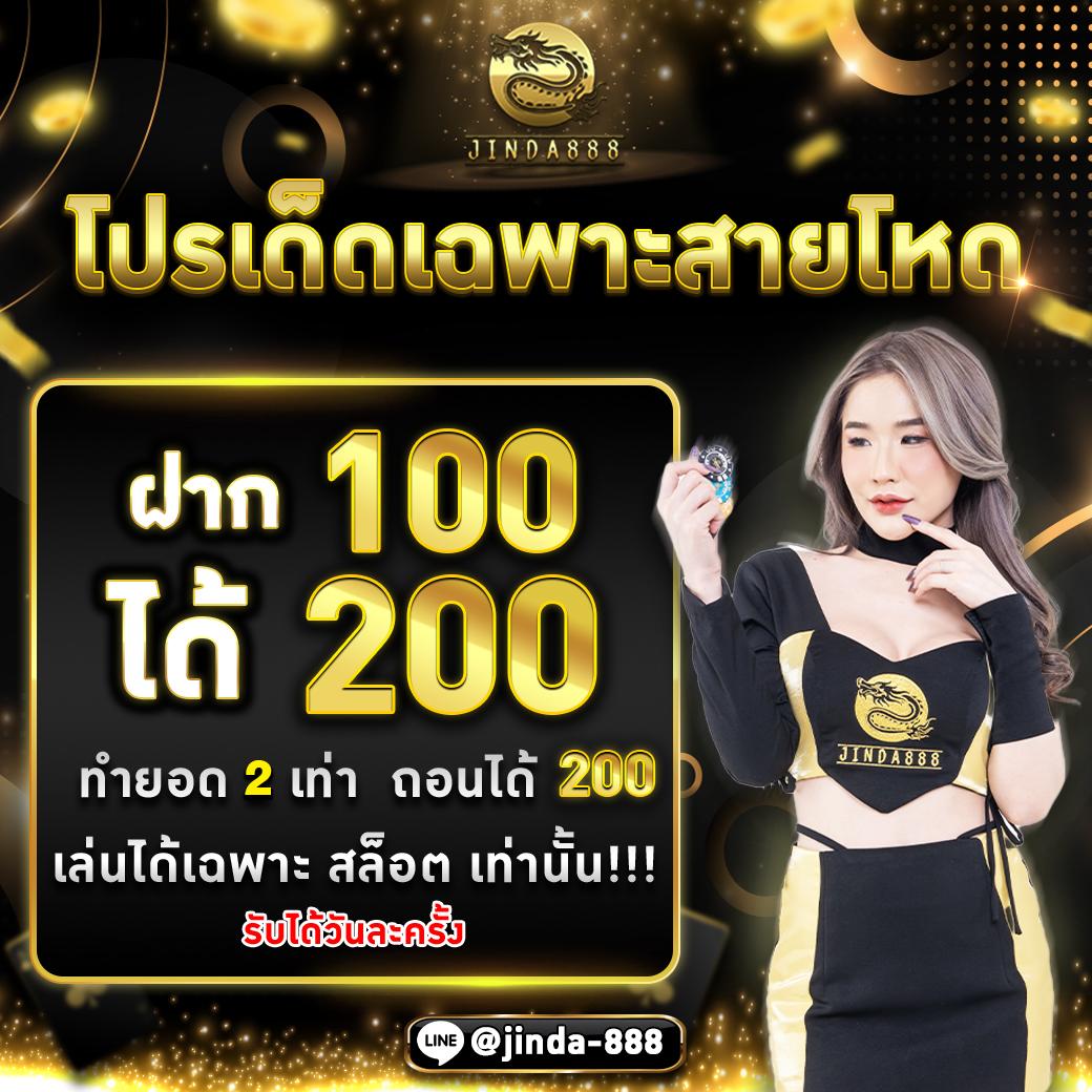 sbobet ผลบอลสดอัปเดตล่าสุด ดูบอลสดฟรีทุกลีกทุกคู่ในไทย