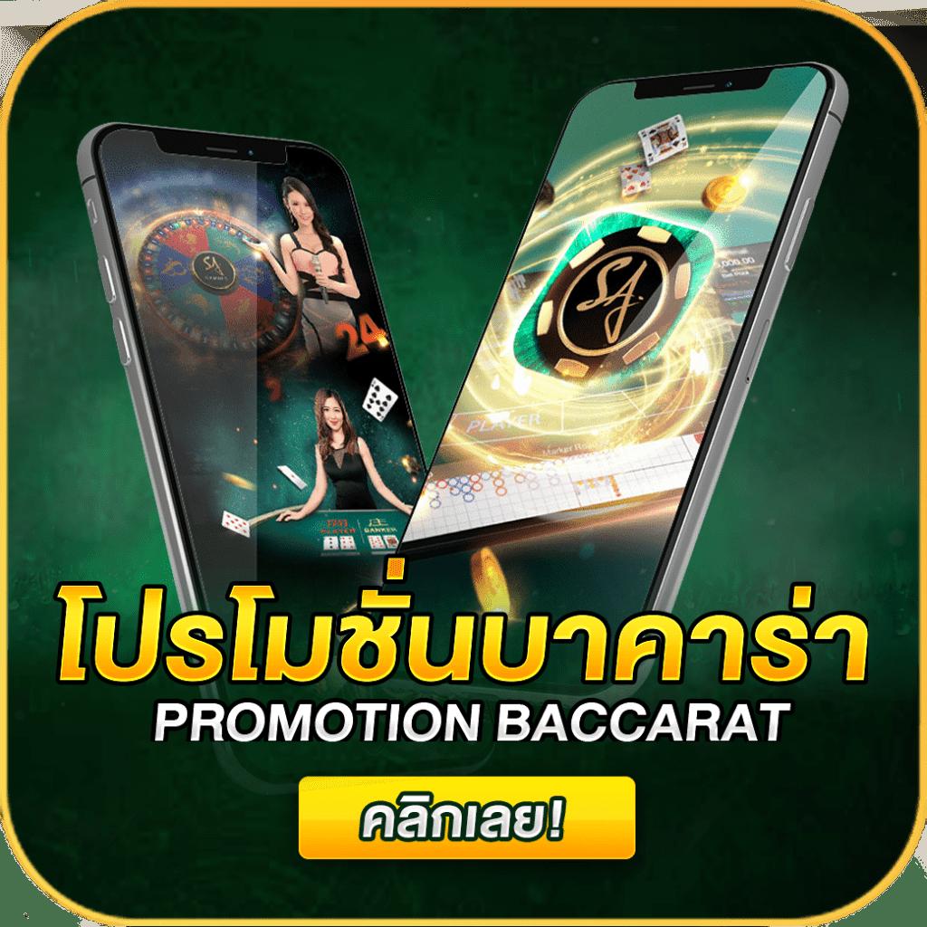 scb711 สล็อต เว็บตรง แตกง่าย มาตรฐานระดับโลก สมัครสมาชิกฟรี