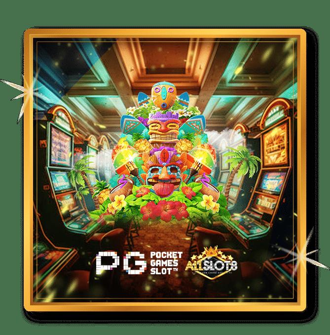 scb slot คาสิโนออนไลน์อันดับหนึ่ง รวมเกมสล็อตใหม่ล่าสุด 2024