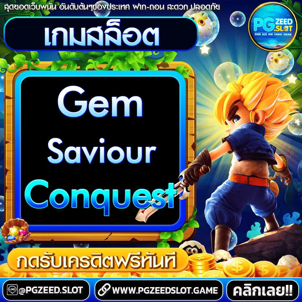 score22 คาสิโนอันดับหนึ่ง รวมเกมสล็อตและคาสิโนสดใหม่ล่าสุด