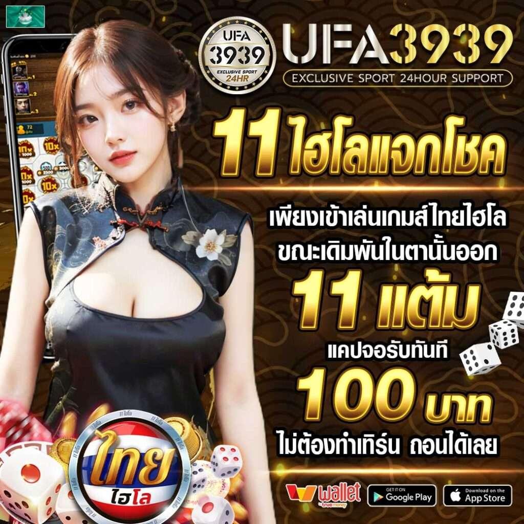 slot4king ศูนย์รวมความสนุกของสล็อตออนไลน์ยอดนิยมในประเทศไทย