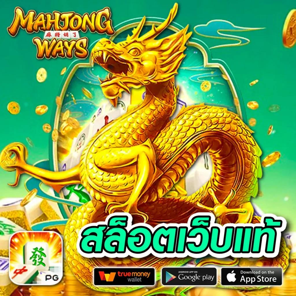 slot911th แหล่งความสนุก ทางเข้าเล่นง่าย จบครบที่เดียว