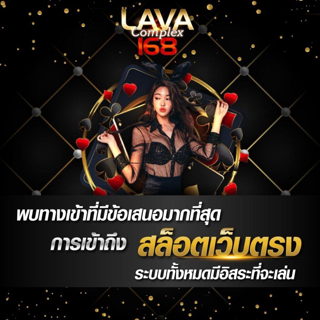 slot 1 bet คาสิโนอันดับหนึ่ง แจกโบนัสสุดคุ้ม พร้อมเกมใหม่ล่าสุด