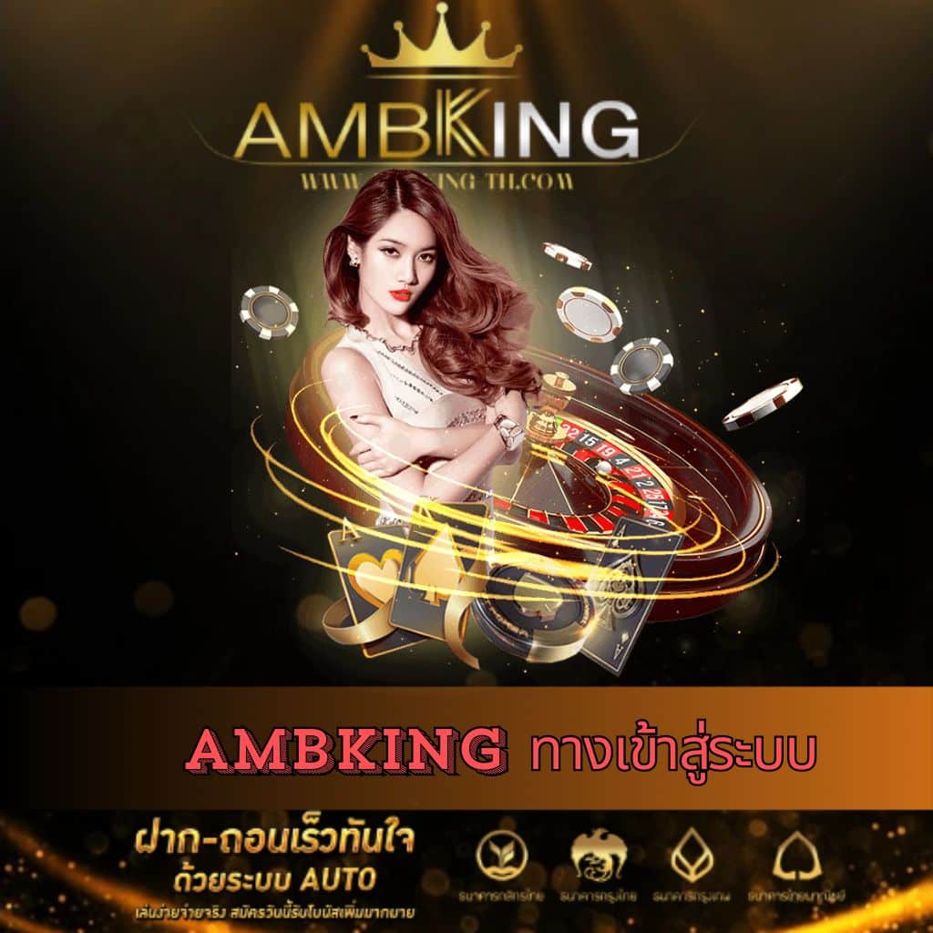 slot เว็บ ตรง รวมเกมสล็อตใหม่ล่าสุด เว็บแท้ มั่นคง ปลอดภัย