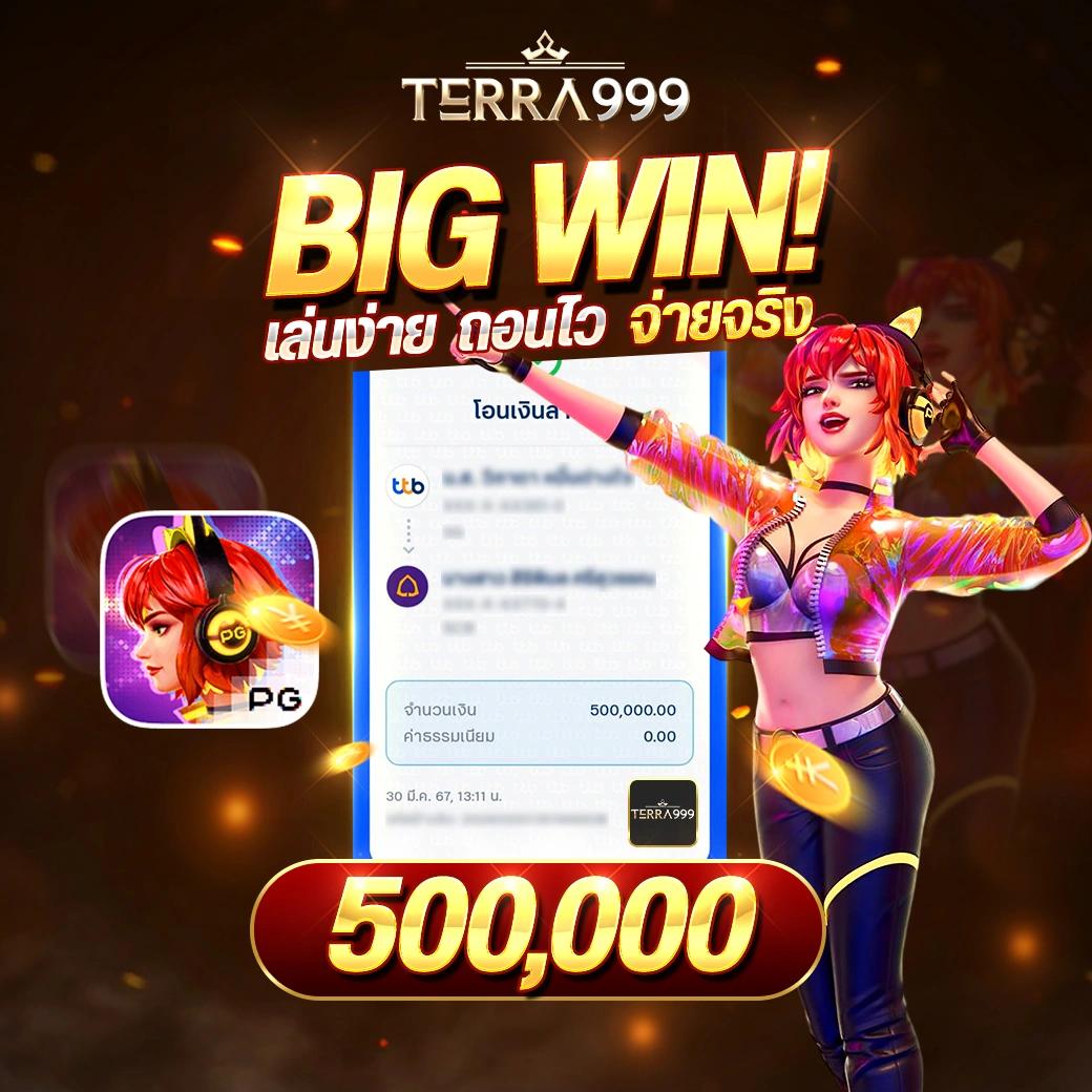 spinix777 เว็บสล็อตใหม่ล่าสุด รวมความสนุกครบจบในที่เดียว