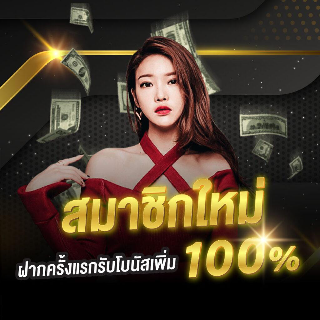 sptpgslot คาสิโนออนไลน์ สล็อตออนไลน์ เว็บตรง ระบบทันสมัย สมัครฟรี