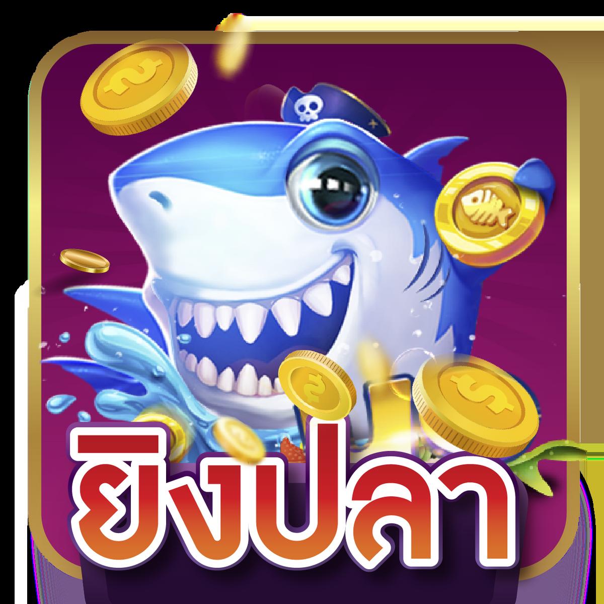 superslot1234 แจก เครดิต ฟรี 50 ยืนยัน OTP ถอนสูงสุด 300 ล่าสุด