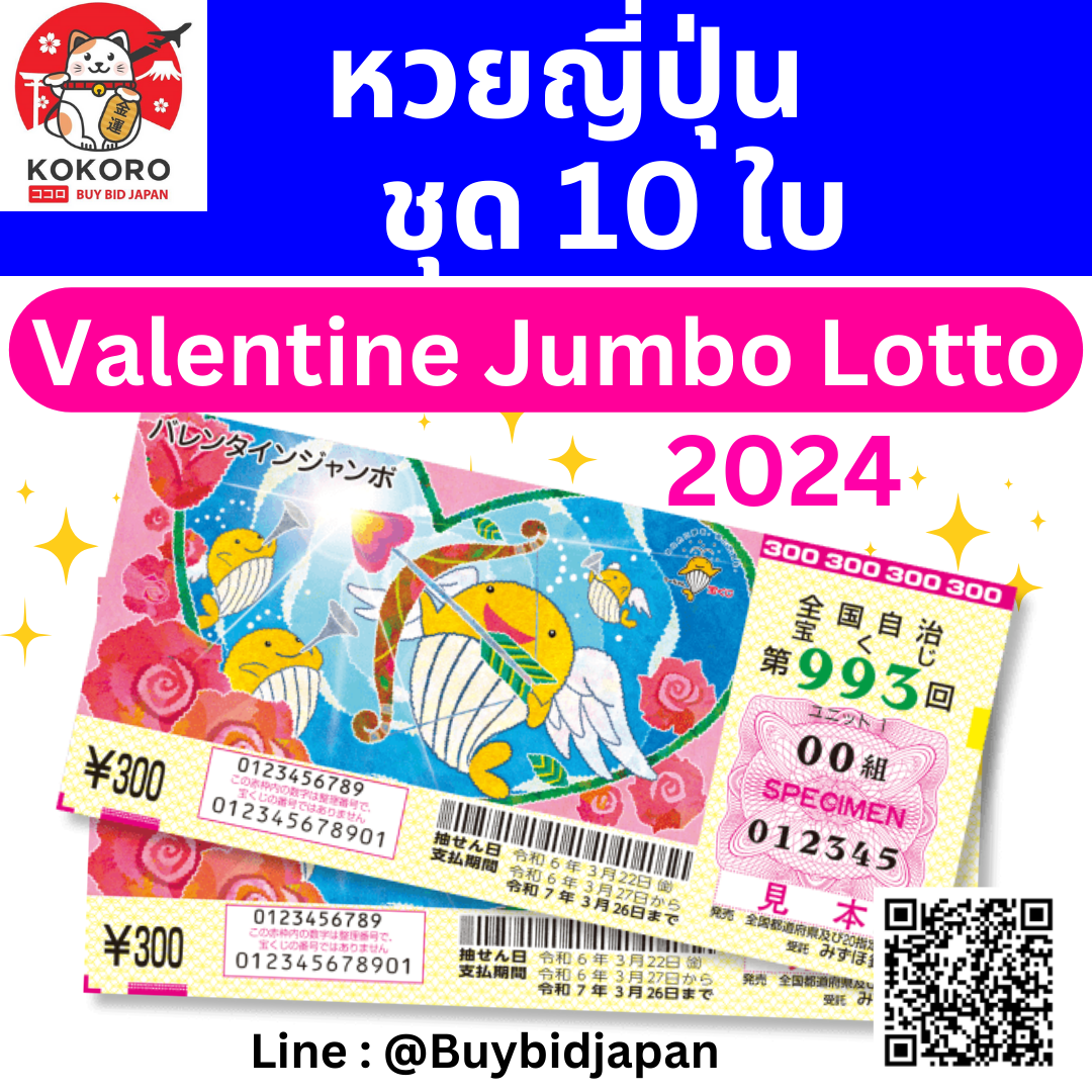 temmax 69 สล็อต เว็บตรง แตกง่าย อันดับ 1 ในไทย 2024