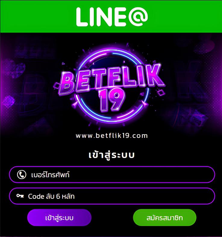 tga คาสิโนออนไลน์ชั้นนำ ระบบเร็ว จ่ายจริง ทุกเวลา