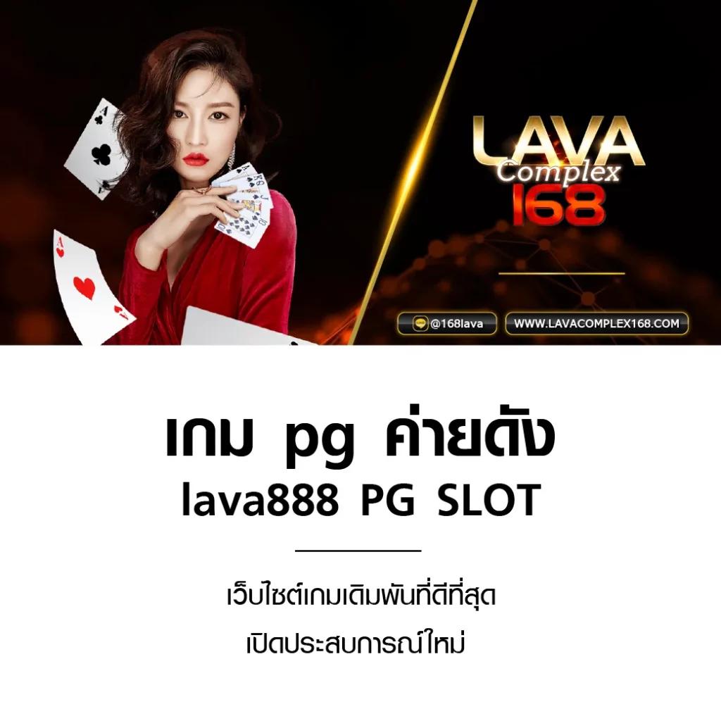 th score คาสิโนเว็บตรง โบนัสพิเศษ เครดิตฟรีมีให้ทุกวัน
