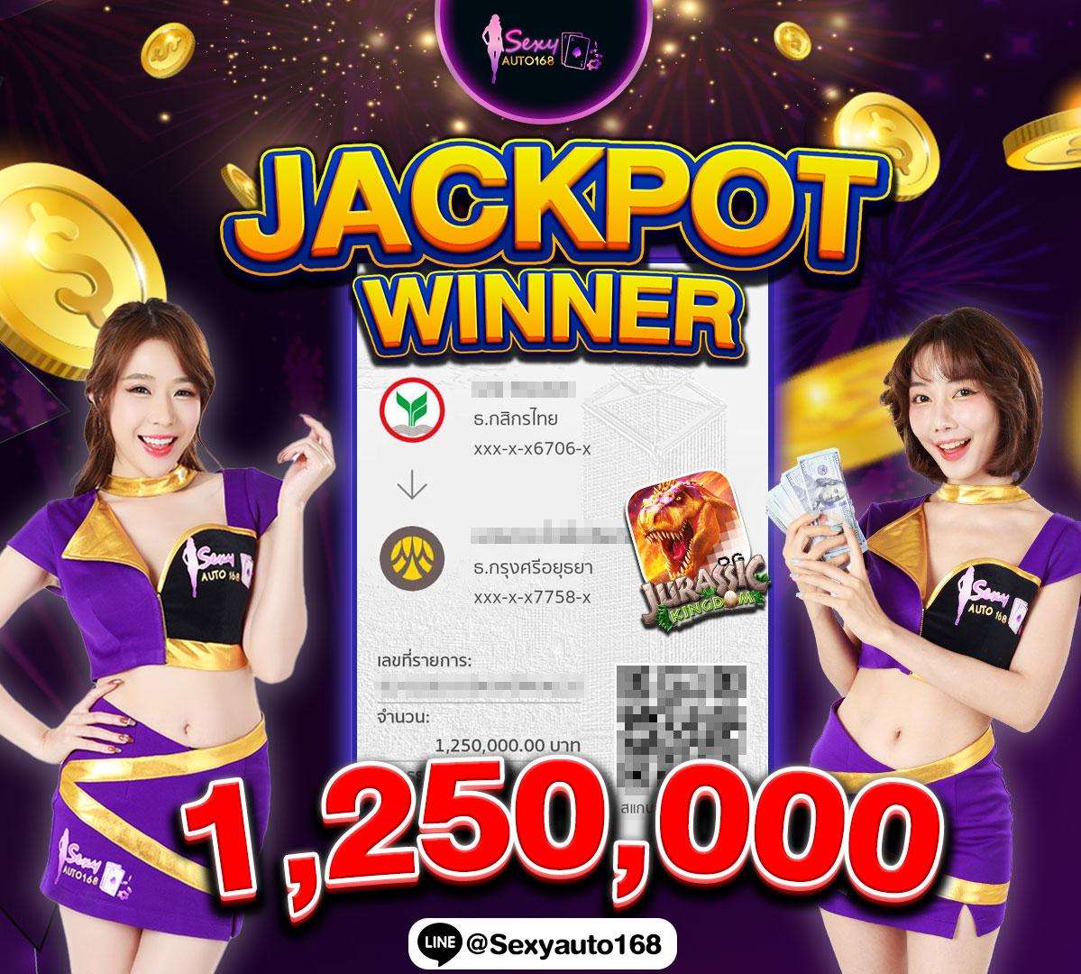 thaiscore คาสิโนครบวงจร แทงบอล สล็อต ระบบออโต้ทันสมัย